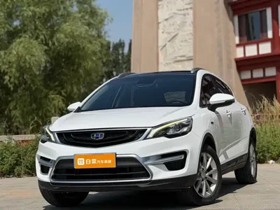 Geely Emgrand GS