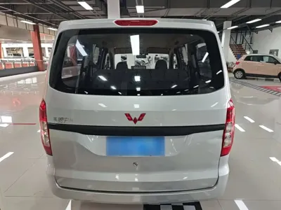 Wuling Hongguang V