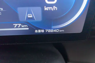 BYD Song Pro New Energy