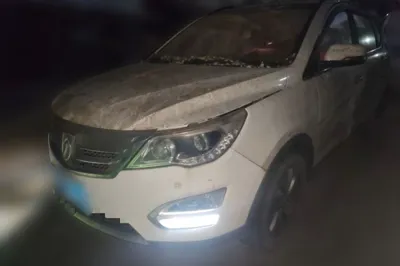 Baojun 560