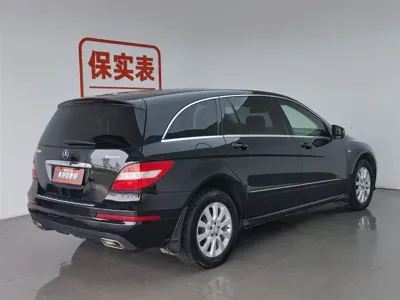Mercedes-Benz R-Class