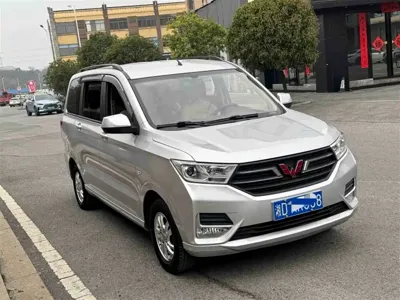 Wuling Hongguang