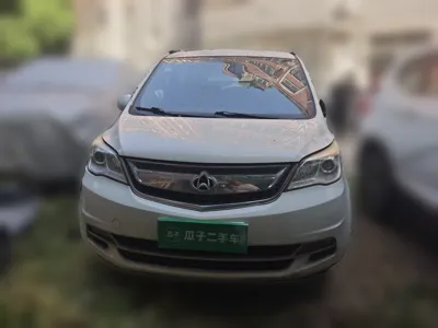 CHANGAN OSHAN Olisway