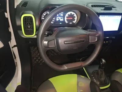 Roewe Clever