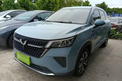 Wuling Asta