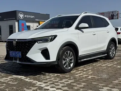 Roewe RX5