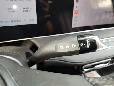 Roewe D7
