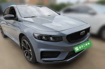 Geely Auto Preface