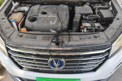Changan CS75