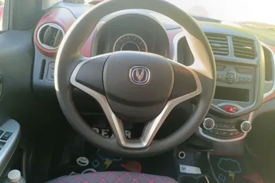 Changan Benni