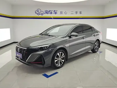 Changan Eado