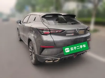 Changan UNI-T