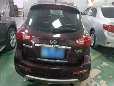 Infiniti QX50