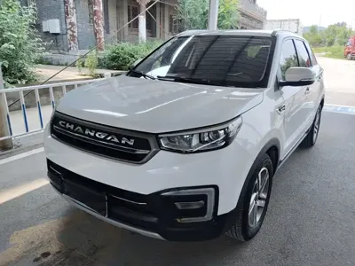 Changan CS55