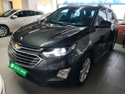 Chevrolet Equinox