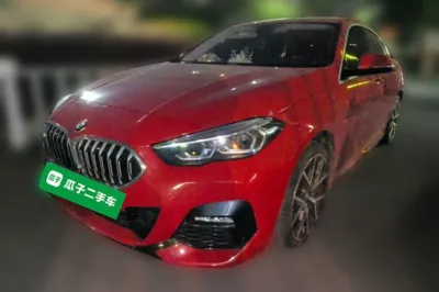 BMW 2 Series