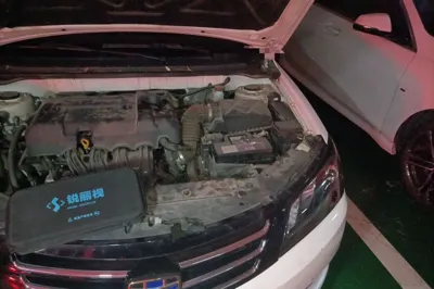 Geely Auto Emgrand