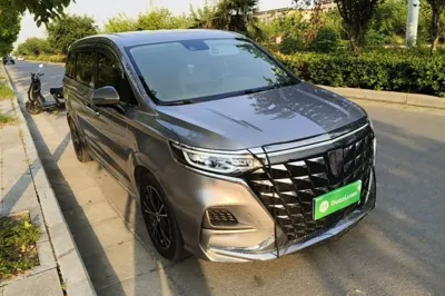 Roewe iMAX8
