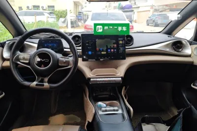 BYD Dolphin