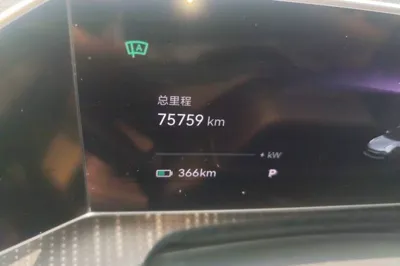 Zeekr 001