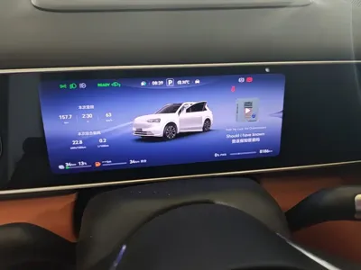AITO 问界 AITO M7