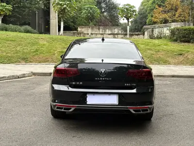 Volkswagen Magotan