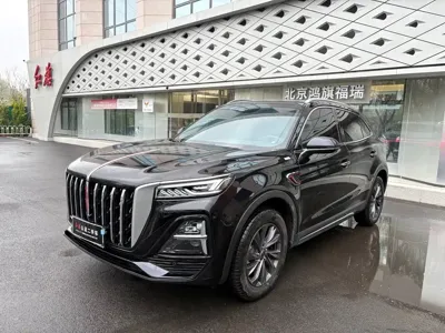 Hongqi Hongqi HS5