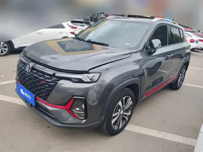 Changan CS35PLUS