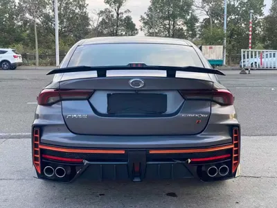 GAC Motor Shadow Leopard