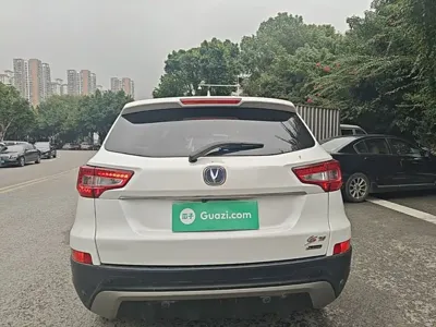 Changan CS75