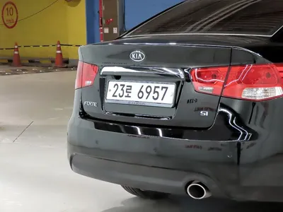 Kia Porte