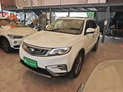 Geely Boyue