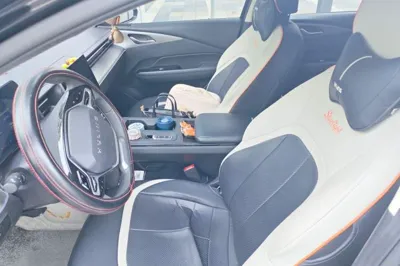 Wuling Xingguang