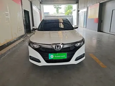 Honda Crider