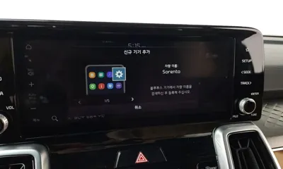 Kia Sorento