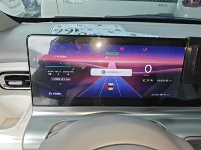 Wuling Air ev