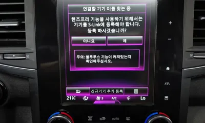 Renault-KoreaSamsung QM6