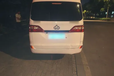 CHANGAN KAICHENG Star 5