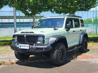 Tank Tank 300