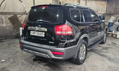 Kia Mohave