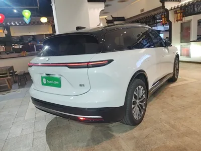 Nio ES6