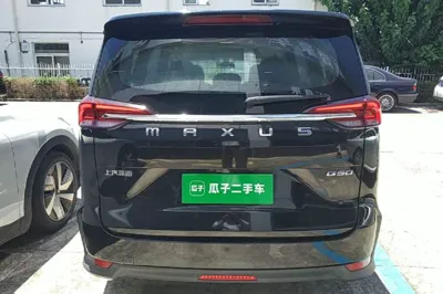 SAIC MAXUS G50