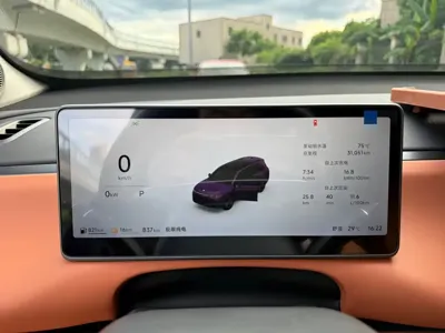 Leapmotor Leapmotor C16