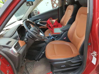 Baojun 510