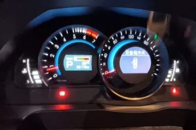 BAIC Senova D70