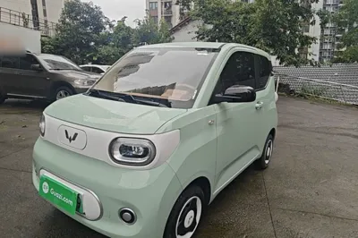 Wuling Hongguang MINIEV