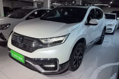 Honda CR-V New Energy
