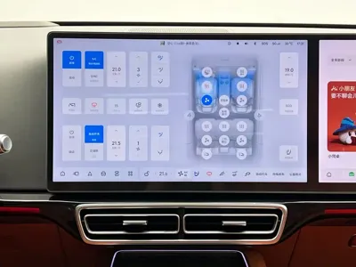 Li Auto Li L7