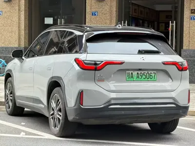 Nio ES6