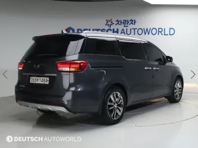 Kia Canival